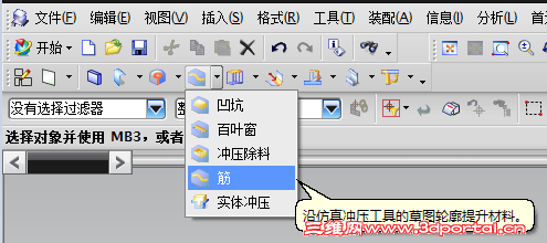 jin0.PNG