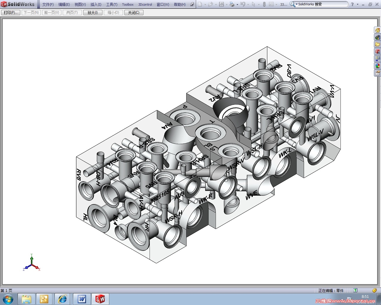 manifold block.jpg