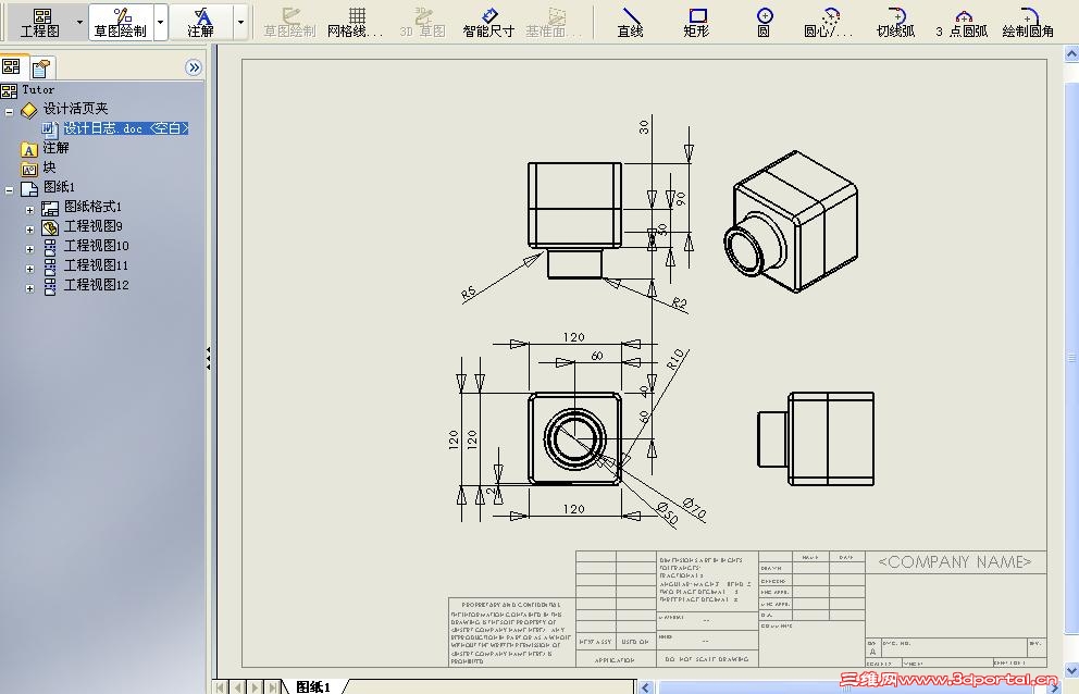 ѧ�������ͼ��