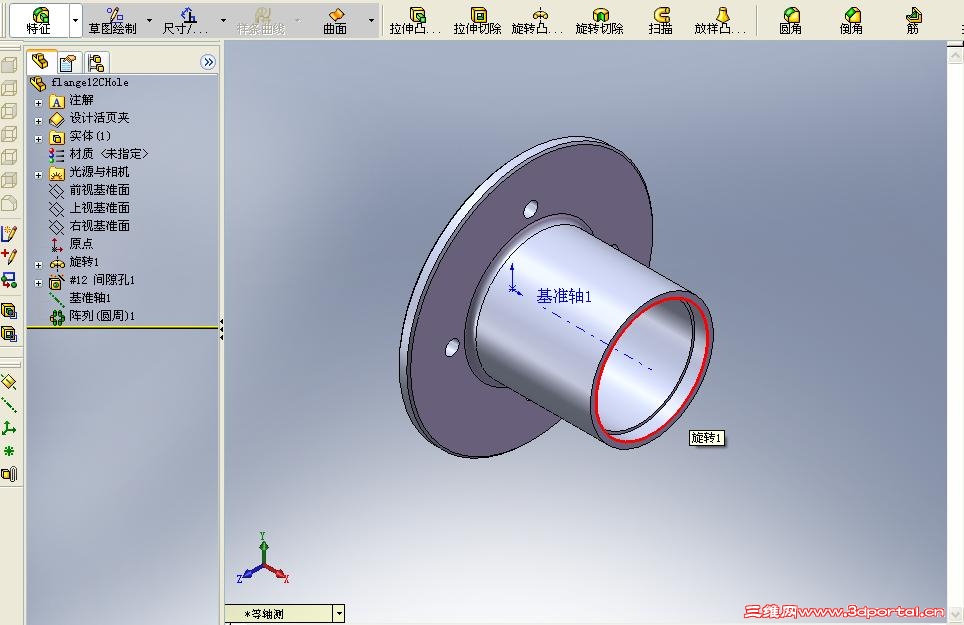 ��һ����Ʒ