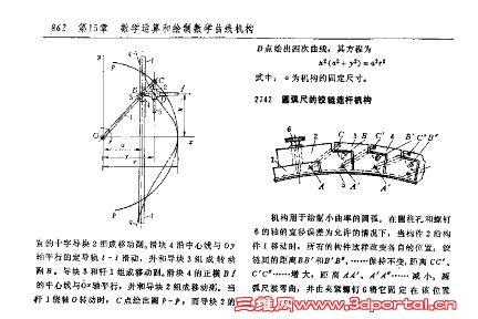 p862.jpg