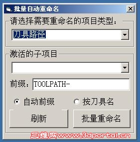 δ3.JPG
