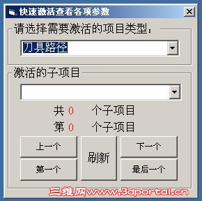 δ4.JPG