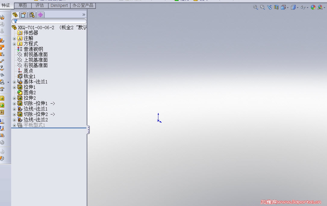 2010-7-28 14-33-20.jpg