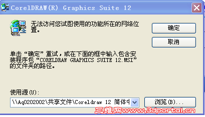 QQͼδ.png