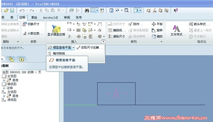 ANS9.jpg