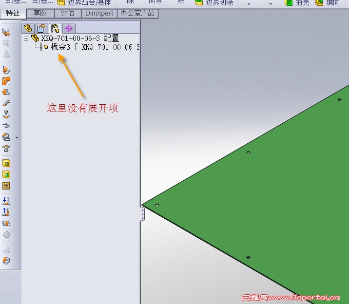 2010-7-29 21-49-34.jpg