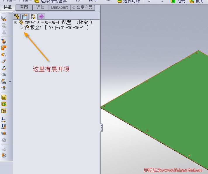 2010-7-29 21-54-04.jpg