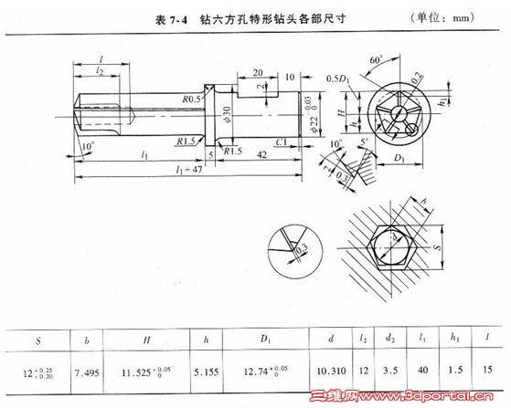 귽 - Micr..._2010.08.01.21.44.46.jpg