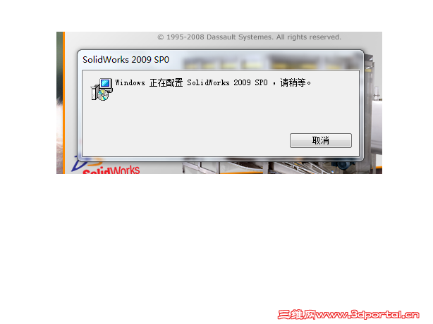 ���ֵĶԻ���