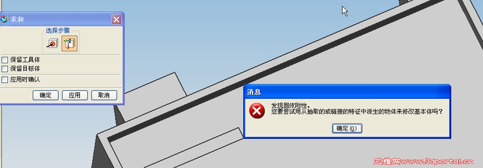 Snap1.jpg