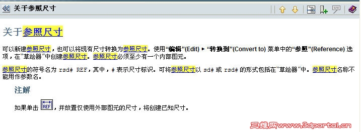 canzhao.jpg