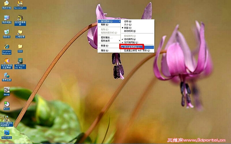 δ.JPG