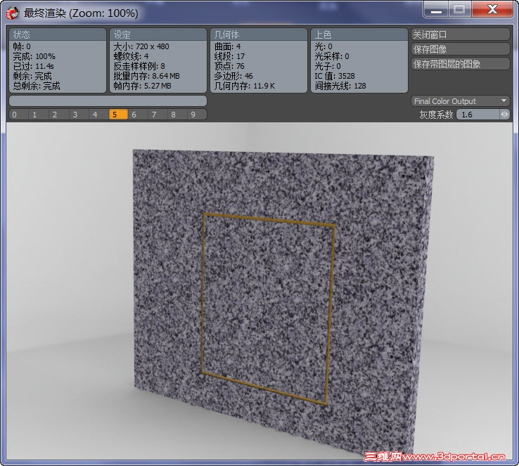 2010-8-13 10-13-05.jpg
