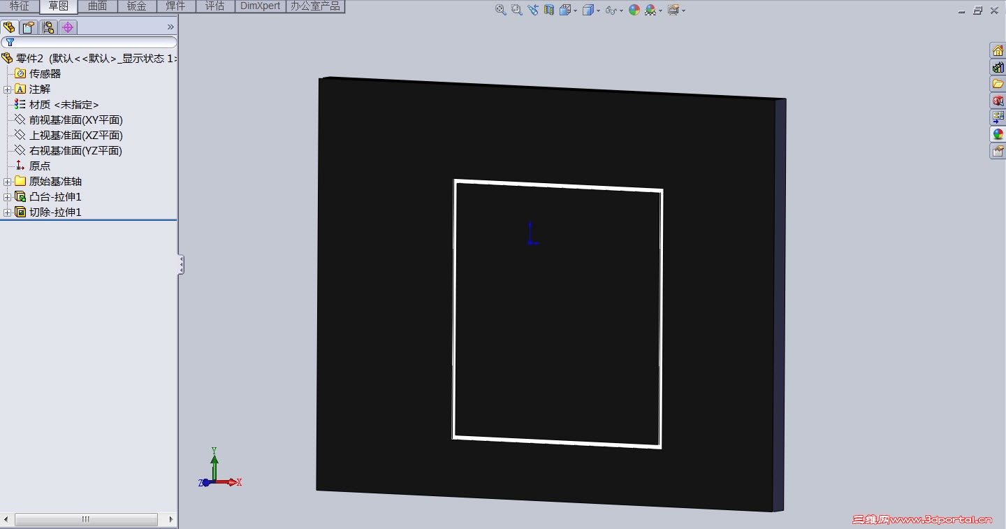 2010-8-13 10-08-29.jpg