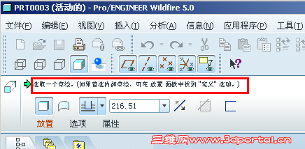 2.PNG