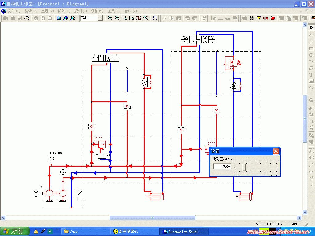 Automation Studio 5.0ӷ.gif