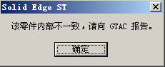 GS000.jpg