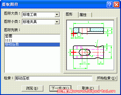 10.GIF
