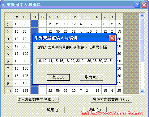 9.GIF