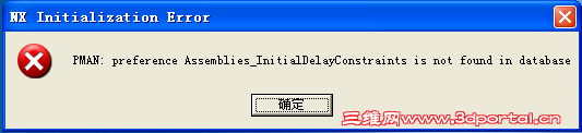 nx7.5.png