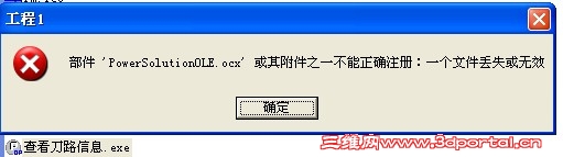 2010-08-23_091524.jpg