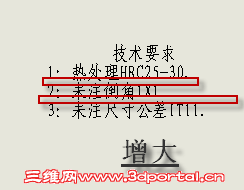 2010-8-26 14-08-14.png