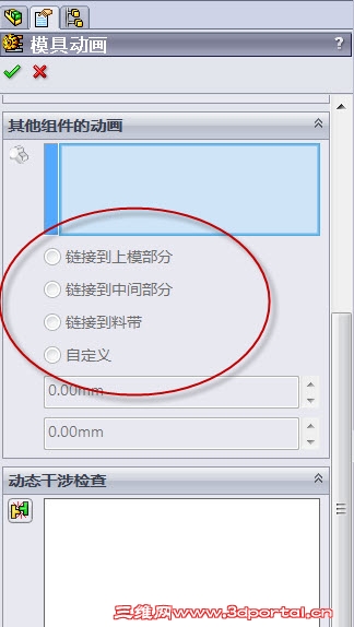 2010-8-27 12-47-17.jpg