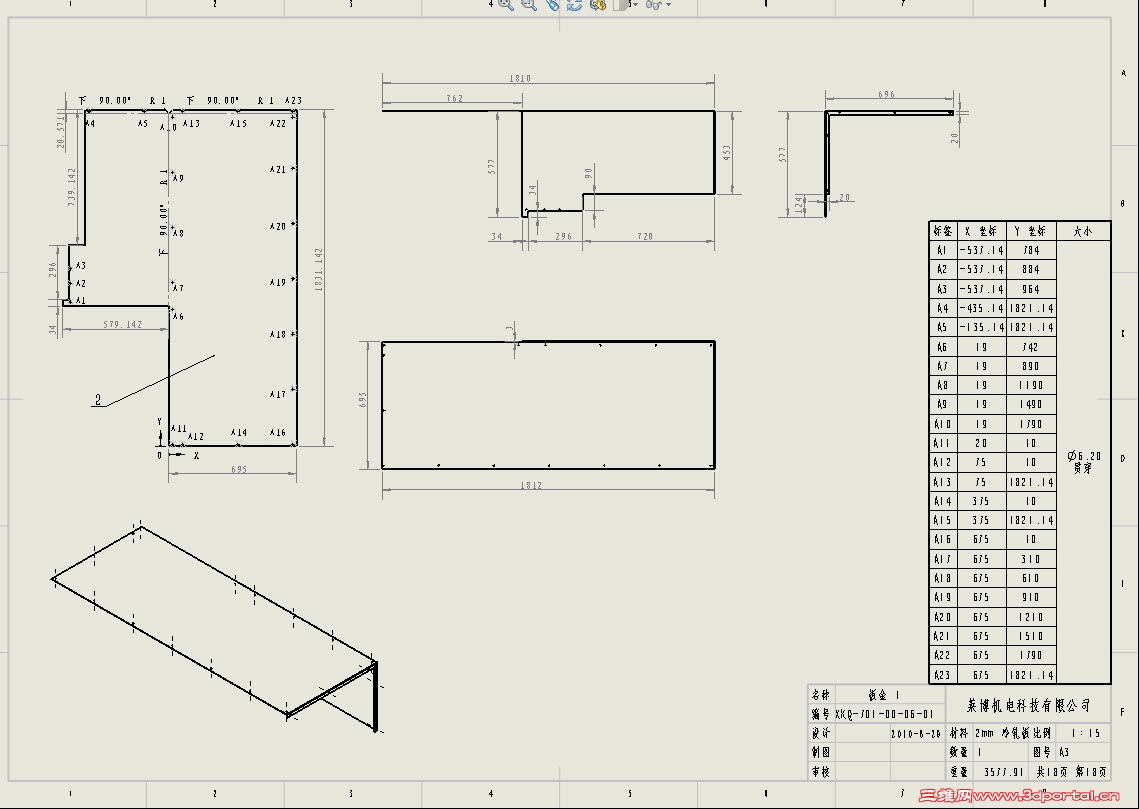 2010-8-29 12-29-09.jpg