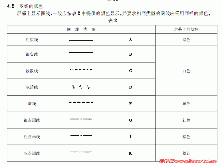a1.gif