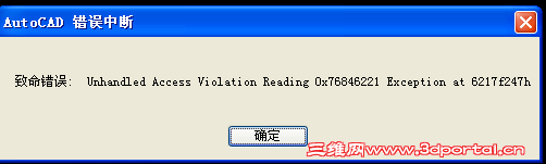 2010-8-27 15-51-24.png