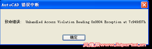 2010-8-27 15-46-56.png