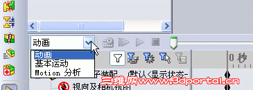 ScreenHunter_01 Aug. 31 08.35.gif