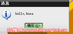 hello.png
