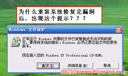 2010-09-04_212755.png