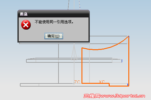 QQͼδ.png
