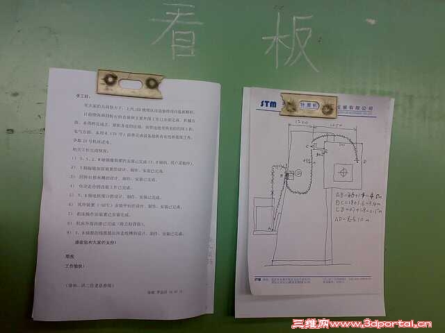 39ʩƻ뿴.jpg