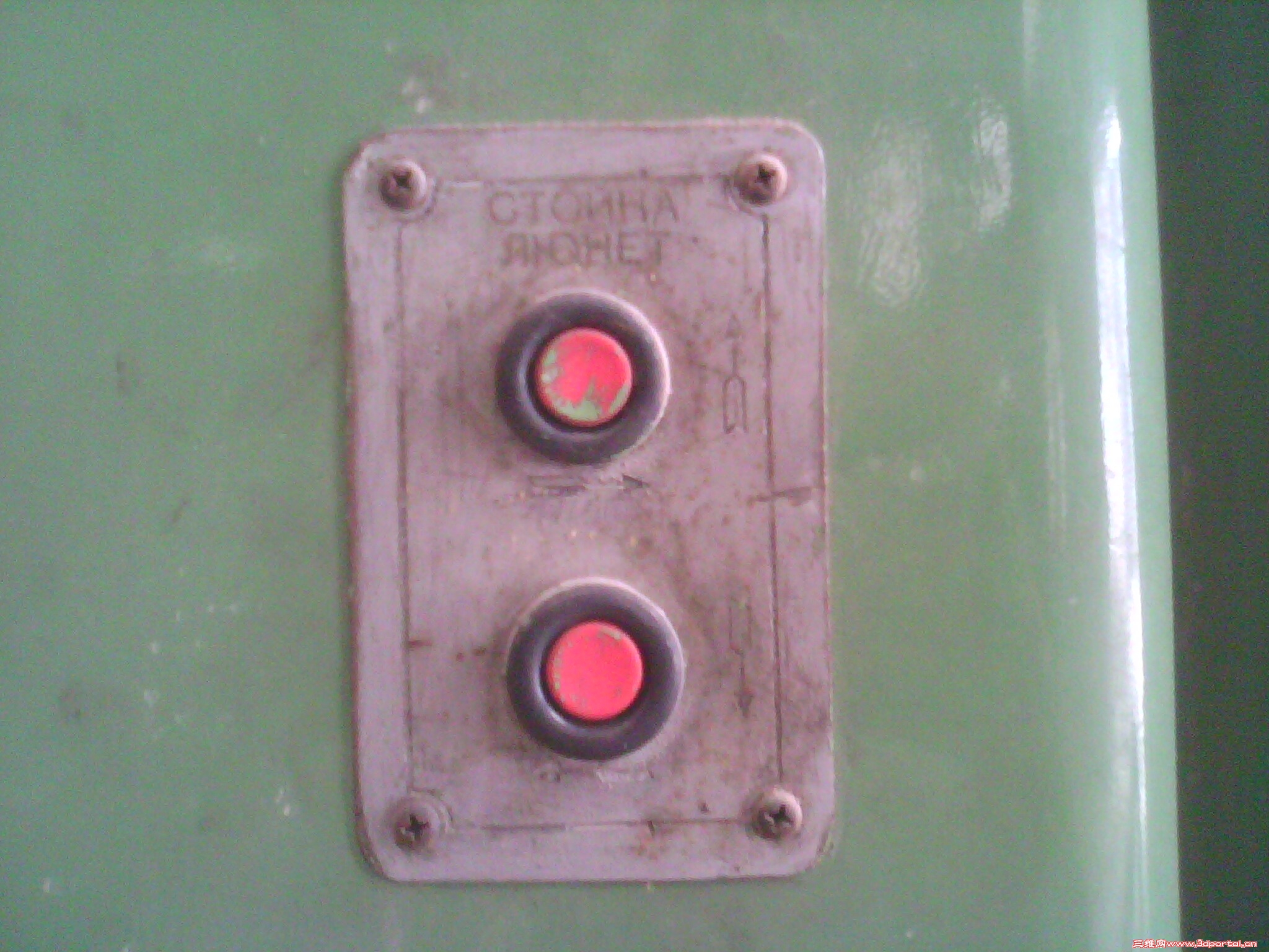 IMG0424A.jpg