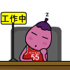 4885017cg672844c9bb44.gif