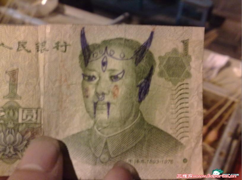 111.jpg