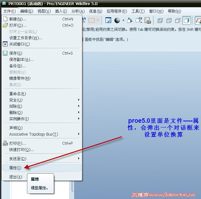 2010-9-12- 21-58-05.png