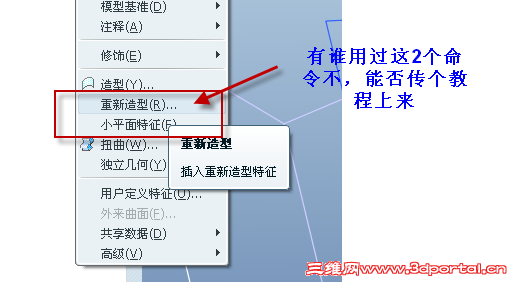 2010-9-12- 22-17-24.png