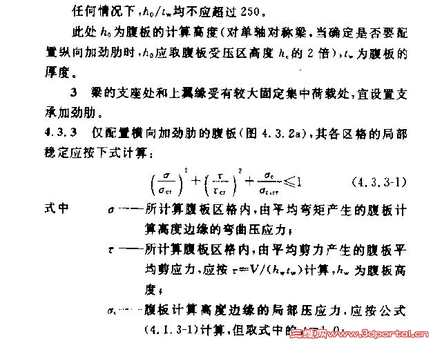 δ3.JPG
