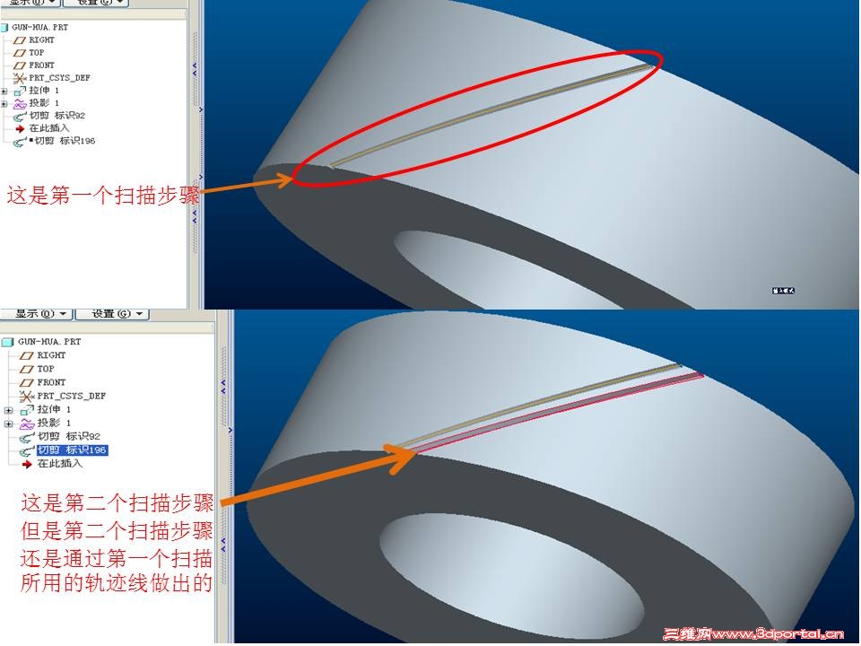 ɨ.jpg