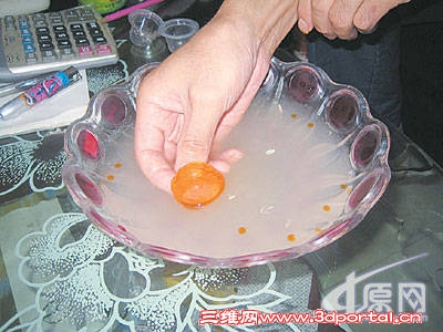194_1.jpg