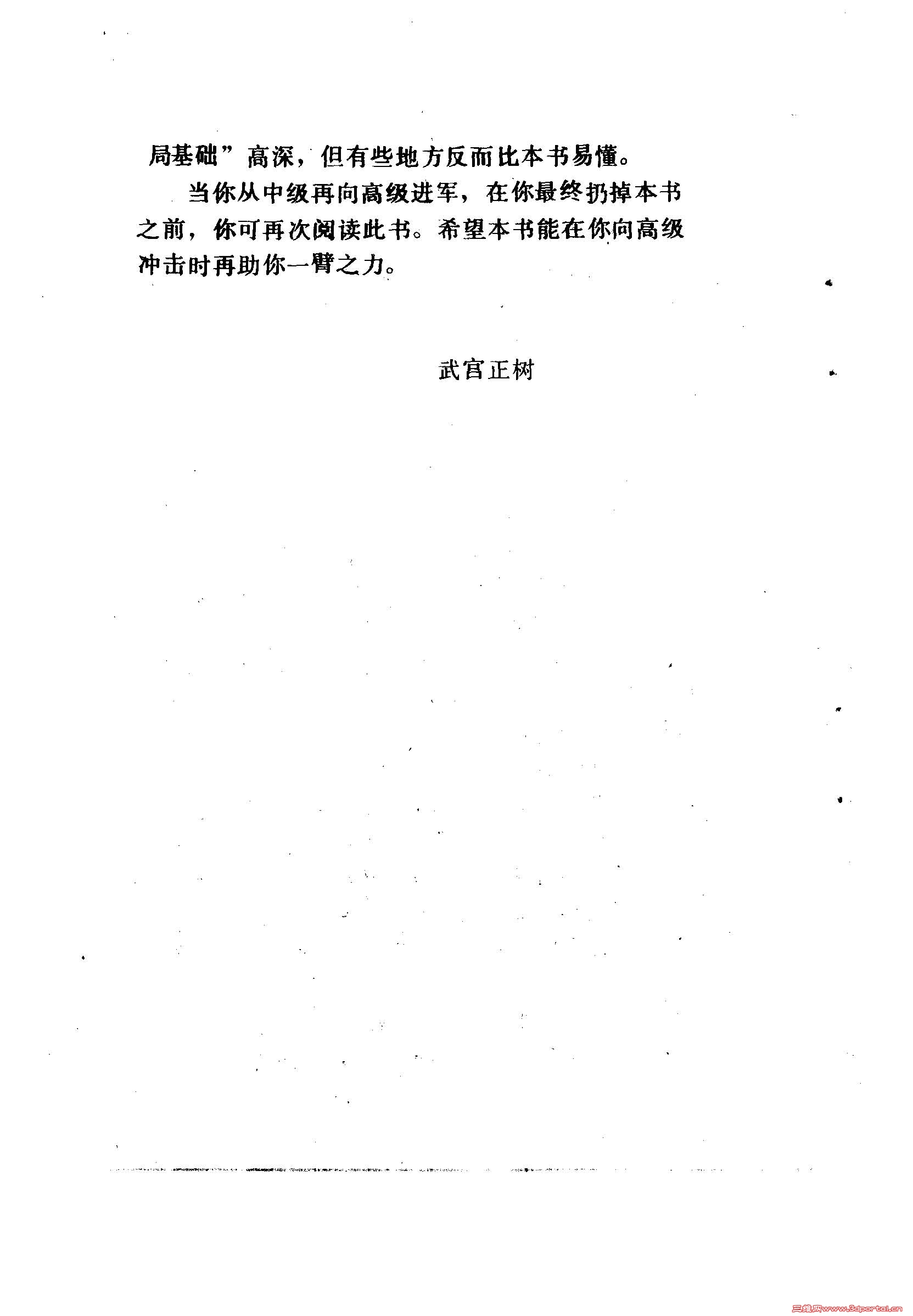 乬 ֻ 4.jpg