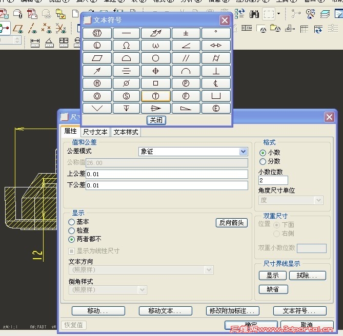 δ.jpg