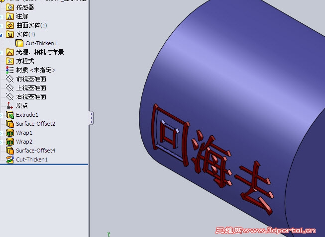 2010-9-21 20-54-23.jpg