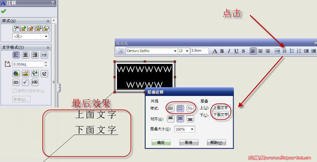 2010-9-22 17-48-08.png