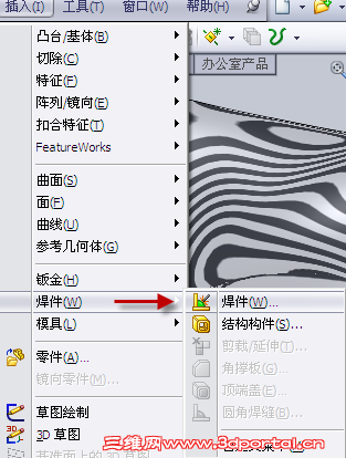 2010-9-23 16-18-20.png